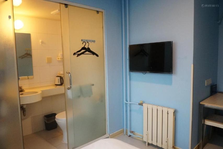 Bestay Hotel Express Beijing Temple of Heaven Buitenkant foto