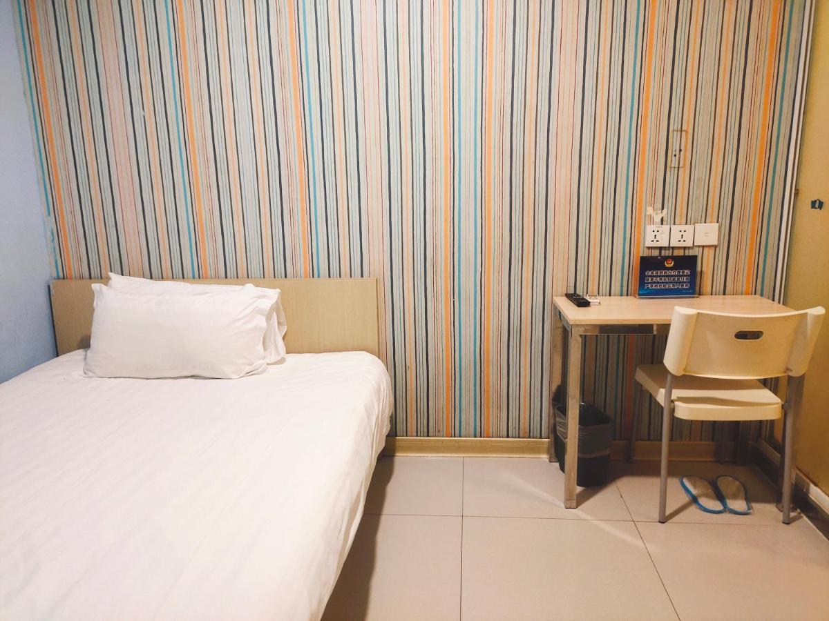 Bestay Hotel Express Beijing Temple of Heaven Buitenkant foto