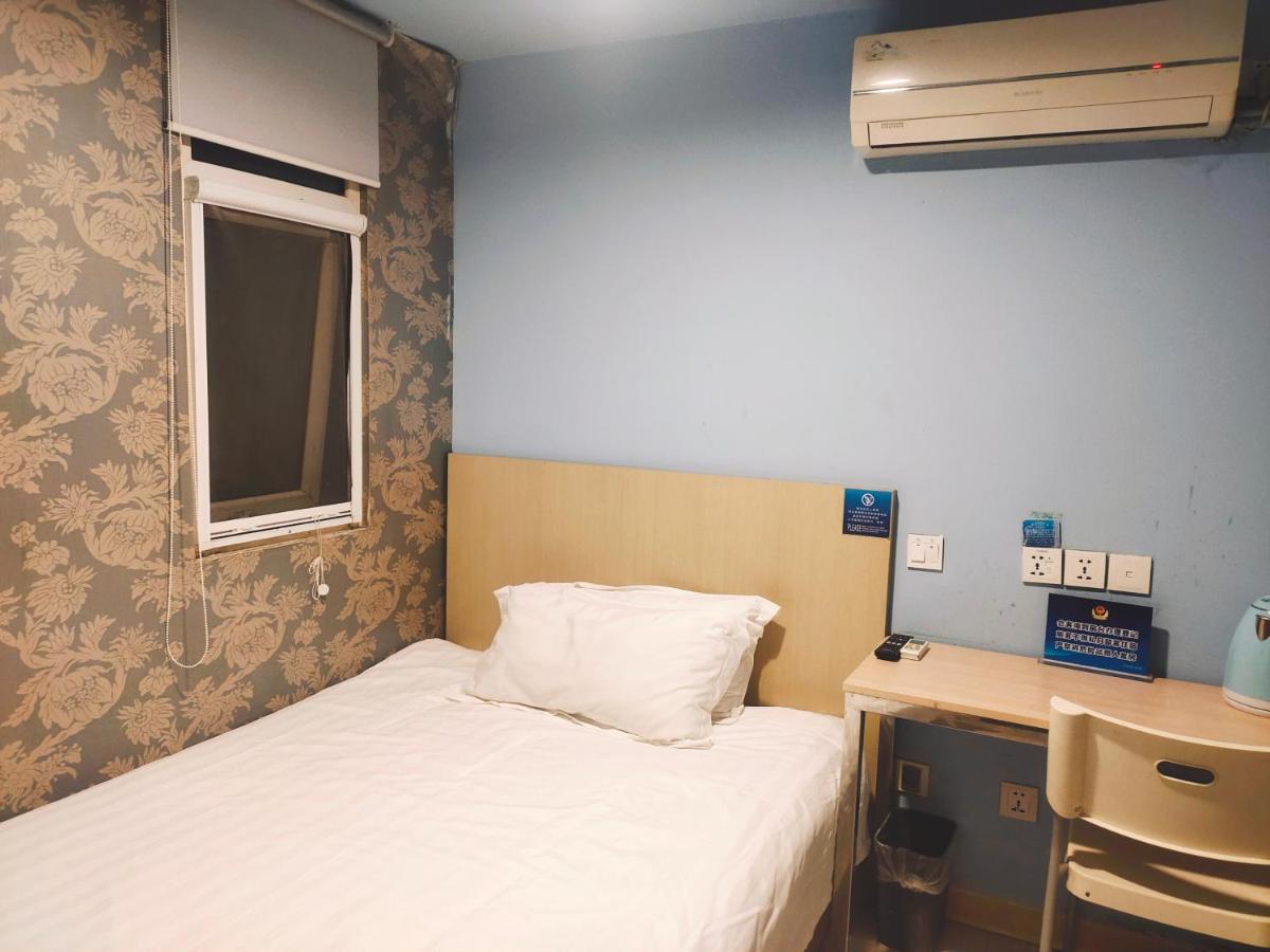 Bestay Hotel Express Beijing Temple of Heaven Buitenkant foto
