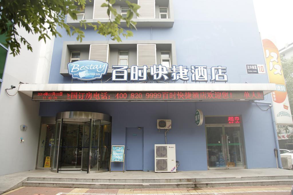 Bestay Hotel Express Beijing Temple of Heaven Buitenkant foto